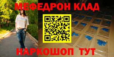 ешки Жуковский