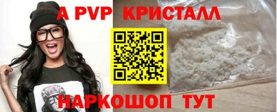 кокаин Заводоуковск