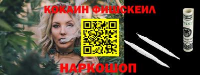 a pvp Ипатово