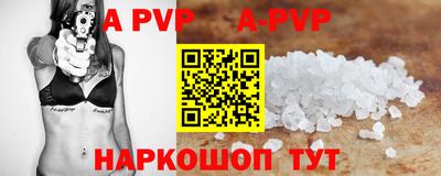 ешки Жуковский
