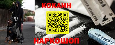 ешки Жуковский