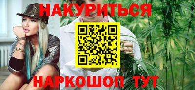 соль ск Заволжье