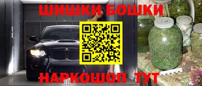 кокаин Заводоуковск