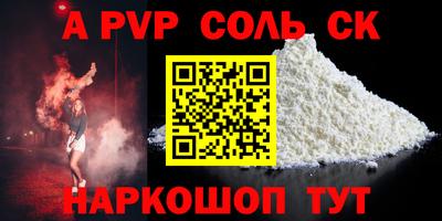 ешки Жуковский