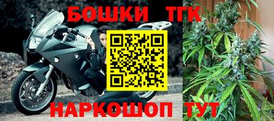 ешки Жуковский