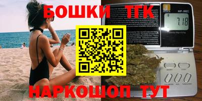 кокаин Заводоуковск