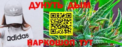 соль ск Заволжье