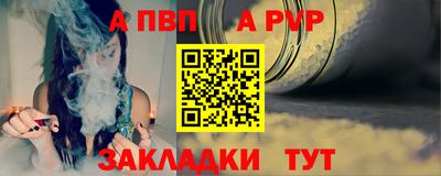 кокаин Заводоуковск