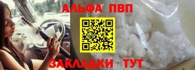 ешки Жуковский