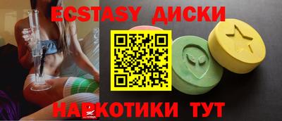 ешки Жуковский
