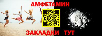 ешки Жуковский