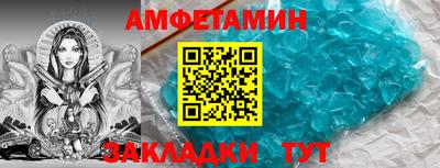 кокаин Заводоуковск