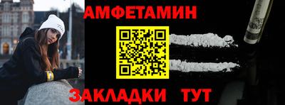 ешки Жуковский