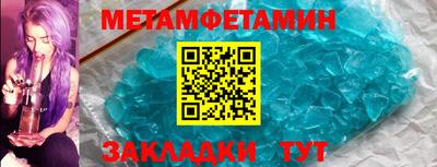 кокаин Заводоуковск