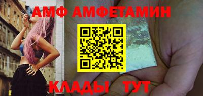 герыч Изобильный