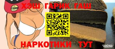 a pvp Ипатово