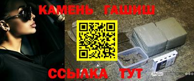герыч Изобильный