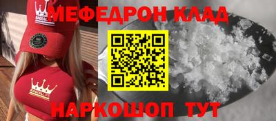 ешки Жуковский