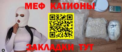 ешки Жуковский