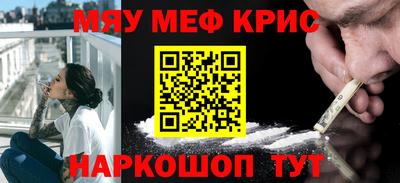 соль ск Заволжье