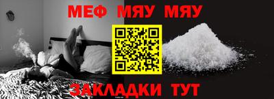 соль ск Заволжье