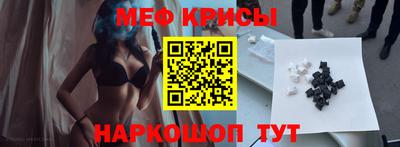 ешки Жуковский